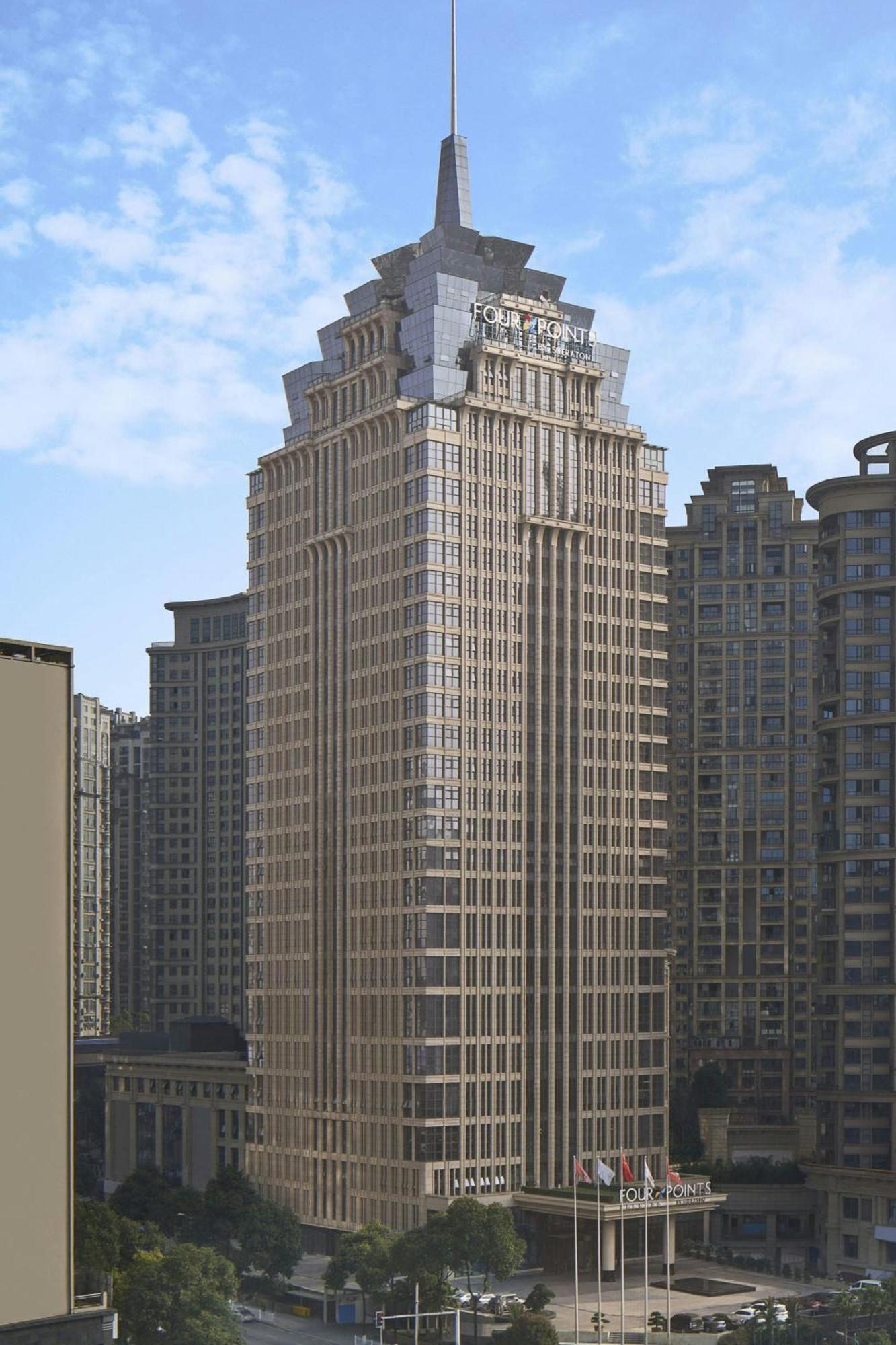 Four Points By Sheraton Guiyang, Huaxi Guiyang  Luaran gambar